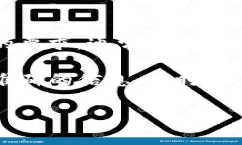 目前的情况是，关于Tokenim密码的具体位数没有公开的官方信息。一般来说，针对安全性，很多加密平台会有相应的要求，通常情况下密码位数不少于8位，同时建议包含字母、数字和特殊符号等多种字符类型，以增强安全性。

如果您有关于Tokenim平台的使用或者安全方面的问题，建议直接查阅Tokenim的官方网站或用户协议，以获得最准确的信息。同时，保持良好的安全习惯，比如定期更改密码，不与他人分享密码，以及启用双重认证等，都是保护您账户安全的重要措施。

如果您有其他问题或需要进一步的信息，请随时问我！