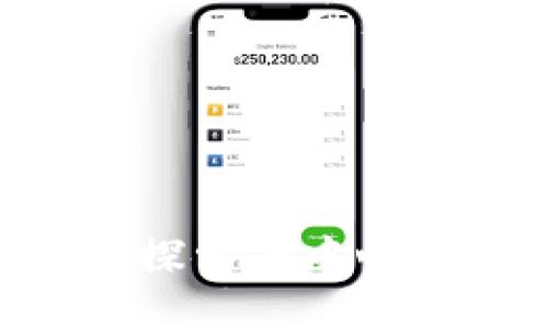 EOSDAC Token: 探索去中心化自治组织的未来