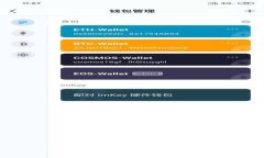 Tokenim钱包：探索去中心化
