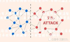   Tokenim 2.0 钱包下载：安全
