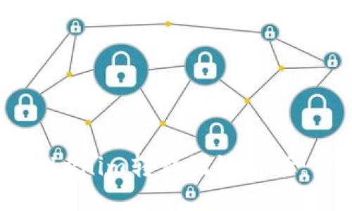 如何将Tokenim转移到银行卡：详尽指南