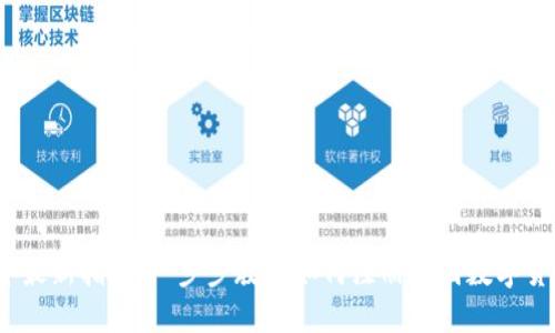 2023年最新指南：一步步教你如何注册中国数字货币钱包