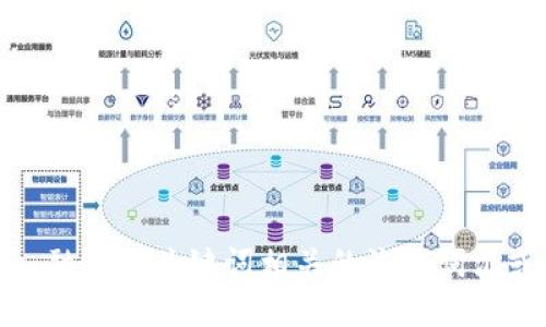 思考一个的，融入与关键词相关的流行词汇或趋势，放进