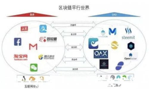 IM钱包购买TRX指南:轻松掌握数字货币投资技巧