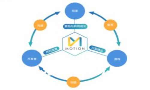 2023年区块链钱包名字大全:全球热词与创新结合的数字资产管理指南