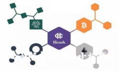 解锁未来金融：全面解析