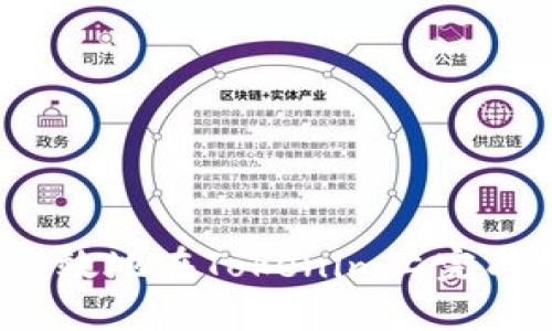如何安全高效地在Tokenim上完成转账收款?