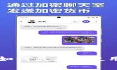 探索Tokenim：如何最大化使