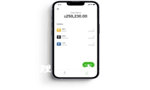 数字资产钱包:管理你的加密财富从这里开始!