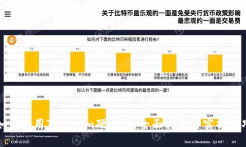 如何使用Tokenim硬钱包:全面指南与实操技巧