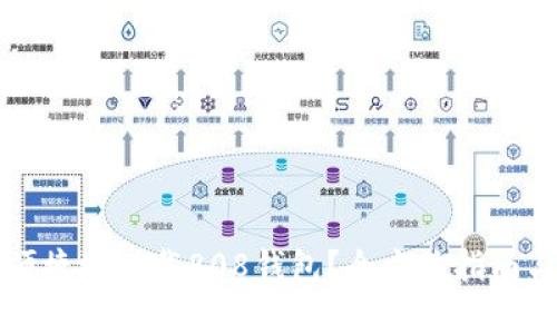 如何安全便捷地下载808钱包?全方位指南与趋势解析