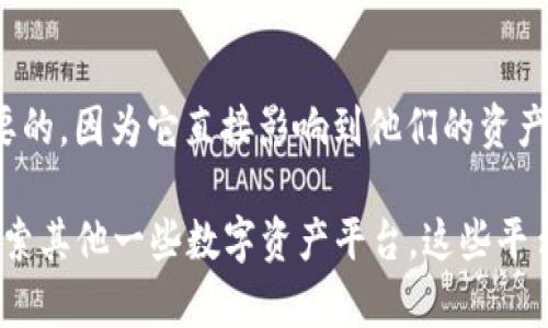 关于“tokenim能放fil吗”的问题，首先需要理解两个概念，Tokenim和FIL。Tokenim是一个Token管理的平台，而FIL则是Filecoin的代币，Filecoin是一个基于区块链的分布式存储网络。接下来，我们将探讨Tokenim是否能够支持FIL代币。

什么是Tokenim？
Tokenim是一个旨在简化加密资产管理的平台。它为用户提供友好的界面，便于用户管理和交易自己的加密货币。这个平台支持多种类型的代币，用户可以轻松进行买卖、转账以及资产的存储。

FIL代币的介绍
Filecoin（FIL）是一种用于去中心化存储网络的数字货币。它的主要目的是为数据存储提供一个市场，用户可以通过支付FIL代币获得存储服务，同时，存储提供者则通过提供存储空间来获得FIL代币。这种机制使得Filecoin成为一个创新的去中心化存储选择，吸引了广泛的用户群体。

Tokenim的支持情况
要确认Tokenim是否支持FIL代币，用户需参考Tokenim的官方网站及相关文档。一般来说，大多数数字资产平台会定期更新其支持的代币列表，以吸引更多用户和交易。

如何查看Tokenim支持的代币？
在Tokenim平台上，用户可以通过导航到“支持的代币”页面，查看是否包含FIL。如果FIL代币在列表中，用户便可以将其添加至自己的钱包，进行相关交易。

Tokenim与FIL的潜在结合
如果Tokenim支持FIL代币，这将为用户提供更多的选择，让他们能够在一个平台上同时管理多种加密资产。结合Filecoin的去中心化存储优势和Tokenim的用户友好界面，用户体验将显著提升。

结论
总的来说，Tokenim能否放FIL取决于Tokenim是否已经将FIL纳入其支持的代币列表。对于用户来说，了解这一点是十分重要的，因为它直接影响到他们的资产管理策略。如果您想要使用FIL代币，建议您及时关注Tokenim的动态，确保自己能够在一个安全、便捷的平台上进行交易。

请确保您定期检查Tokenim的官方网站或社交媒体，以获取最新的支持信息。如果Tokenim尚未支持FIL代币，用户还可以探索其他一些数字资产平台，这些平台可能已经支持FIL的交易和存储。