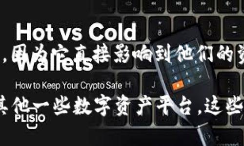 关于“tokenim能放fil吗”的问题，首先需要理解两个概念，Tokenim和FIL。Tokenim是一个Token管理的平台，而FIL则是Filecoin的代币，Filecoin是一个基于区块链的分布式存储网络。接下来，我们将探讨Tokenim是否能够支持FIL代币。

什么是Tokenim？
Tokenim是一个旨在简化加密资产管理的平台。它为用户提供友好的界面，便于用户管理和交易自己的加密货币。这个平台支持多种类型的代币，用户可以轻松进行买卖、转账以及资产的存储。

FIL代币的介绍
Filecoin（FIL）是一种用于去中心化存储网络的数字货币。它的主要目的是为数据存储提供一个市场，用户可以通过支付FIL代币获得存储服务，同时，存储提供者则通过提供存储空间来获得FIL代币。这种机制使得Filecoin成为一个创新的去中心化存储选择，吸引了广泛的用户群体。

Tokenim的支持情况
要确认Tokenim是否支持FIL代币，用户需参考Tokenim的官方网站及相关文档。一般来说，大多数数字资产平台会定期更新其支持的代币列表，以吸引更多用户和交易。

如何查看Tokenim支持的代币？
在Tokenim平台上，用户可以通过导航到“支持的代币”页面，查看是否包含FIL。如果FIL代币在列表中，用户便可以将其添加至自己的钱包，进行相关交易。

Tokenim与FIL的潜在结合
如果Tokenim支持FIL代币，这将为用户提供更多的选择，让他们能够在一个平台上同时管理多种加密资产。结合Filecoin的去中心化存储优势和Tokenim的用户友好界面，用户体验将显著提升。

结论
总的来说，Tokenim能否放FIL取决于Tokenim是否已经将FIL纳入其支持的代币列表。对于用户来说，了解这一点是十分重要的，因为它直接影响到他们的资产管理策略。如果您想要使用FIL代币，建议您及时关注Tokenim的动态，确保自己能够在一个安全、便捷的平台上进行交易。

请确保您定期检查Tokenim的官方网站或社交媒体，以获取最新的支持信息。如果Tokenim尚未支持FIL代币，用户还可以探索其他一些数字资产平台，这些平台可能已经支持FIL的交易和存储。