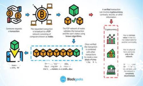 全面解析：如何高效管理加密钱包，实现安全与便捷