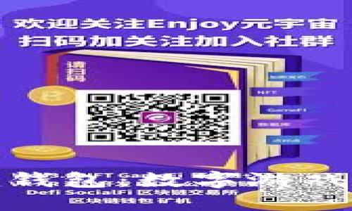 探索Game Tokenim钱包：数字游戏的未来资产管理利器