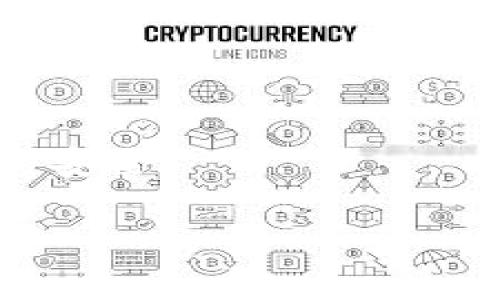   如何在Tokenim上轻松切换网络：全面指南 / 

 guanjianci Tokenim, 切换网络, 加密货币, 区块链, 钱包 /guanjianci 

引言
随着加密货币市场的迅猛发展，越来越多的人开始使用各种工具与平台来管理他们的数字资产。Tokenim作为一个崭露头角的区块链钱包，不仅为用户提供了安全的资金管理，还允许他们在不同的区块链网络之间灵活切换。在当今的区块链生态中，灵活性与便捷性尤为重要。因此，了解如何在Tokenim上切换网络，不仅有助于满足个人需求，还能提高整个加密交易的效率。

了解Tokenim
Tokenim是一个多链数字钱包，支持多种主流加密货币和区块链网络，包括以太坊、币安智能链、Polygon等。其用户友好的界面使得无论是新手还是老玩家都能轻松上手。Tokenim旨在让用户能够无缝地在不同的网络之间切换，以便于他们的交易和资产管理。

为什么需要切换网络
区块链网络各有其特点，不同网络适用于不同的场景。例如，以太坊网络拥有广泛的支持和丰富的 DApp 生态，而币安智能链则以低交易费用和快速确认而受到小额交易用户的青睐。当用户希望利用某个网络的特定优势时，切换网络便成为必然选择。此外，某些代币只在特定的网络上创建和流通，因此切换网络也能够帮助用户获取和管理不同资产。

Tokenim网络切换的步骤
下面将为你详细介绍如何在Tokenim上切换网络，以便你能够轻松地管理自己的数字资产。

h4第一步：打开Tokenim应用/h4
确保你已经在手机或电脑上安装了Tokenim应用。打开应用后，你会看到一个直观的主界面，显示了你的钱包余额，以及当前支持的网络类型。通常，Tokenim会推荐当前网络的一些流行交易对，你可以在这里查看相关信息。

h4第二步：进入设置选项/h4
在主界面的右上角，你会看到一个“设置”图标，点击它。在设置菜单中，你将找到有关网络的选项。在这个部分，你会看到当前所连接的网络，以及可供选择的其他网络。

h4第三步：选择目标网络/h4
在网络列表中，你将看到多个选项。比如，以太坊网络、币安智能链以及Polygon等。选择你想要切换到的网络，应用会提示你确认该选择。这是因为切换网络可能会影响你的资产和操作设置，因此请务必确保你了解所选网络的特性和限制。

h4第四步：确认切换/h4
在确认框中，Tokenim可能会提醒你关于不同网络之间的交易费用和处理时间的差异。仔细阅读这些信息，并确认切换。如果一切正常，应用会在几秒钟内完成网络切换，并且你会发现钱包余额和资产展示发生了相应的变化。

h4第五步：开始交易/h4
切换网络后，你可以在新网络上进行各种操作，比如购买、出售或转账你的数字资产。请确保你所选择的代币在当前网络中是兼容的，这样才能顺利进行交易。在交易过程中，Tokenim将提供相关费用的提示，帮助你做好交易的准备。

切换网络的注意事项
在进行网络切换时，用户需要注意以下几点：
ul
li确保当前网络的稳定性：在网络切换过程中，确保你所连接的网络是安全和稳定的，以免影响交易的执行。/li
li检查代币兼容性：每个网络支持的代币不尽相同，确保在切换后进行的交易代币是该网络支持的，否则可能会导致资产损失。/li
li关注交易费用：不同网络的交易费用差异显著，用户需根据实际情况选择最优的网络进行操作。/li
li定期检查更新：Tokenim会不定期对其系统和支持网络进行更新，确保你使用最新版本以避免不必要的问题。/li
/ul

总结
切换网络是Tokenim用户进行加密交易时必不可少的一项技能。这不仅使得资产管理变得更加灵活，也在一定程度上提高了交易的效率。了解各个区块链网络的特点将帮助用户制定更为合理的交易策略，从而在波动的市场中占得先机。总之，掌握在Tokenim上的网络切换，便是通往加密货币世界的小钥匙。希望这篇文章能够为你在使用Tokenim时提供有价值的参考和帮助。

今日，加密货币市场从未如此活跃，作为一名用户，务必保持学习的心态，及时跟进行业动态，掌握更多的交易技巧和工具，以便在这个不断变化的环境中灵活应对。无论是疲软的市场还是突然的牛市，拥有良好的工具和了解切换网络的方法，都是提升交易体验的关键。 

常见问题解答
在使用Tokenim的过程中，用户们可能会遇到一些常见的问题。在这里，我们将一一解答，帮助你更加顺利地进行操作。

h4Q1: Tokenim支持哪些区块链网络？/h4
A1: Tokenim目前支持包括以太坊、币安智能链、Polygon、Avalanche等多个主流区块链网络。用户可以根据需求灵活选择。

h4Q2: 切换网络后，已存资产会丢失吗？/h4
A2: 不会。切换网络只是改变你与网络连接的路径，已存资产仍会保留在钱包中。然而，请确保所选择网络支持该资产。

h4Q3: 切换网络会收费吗？/h4
A3: 切换网络本身不收取费用，但在网络上进行交易时可能会涉及到相应的网络费用。

h4Q4: 如果切换网络失败怎么办？/h4
A4: 如果切换网络失败，请检查你的网络连接是否稳定，或尝试重启应用。如果问题仍然存在，建议联系Tokenim的客服获得支持。

h4Q5: Tokenim的安全性如何？/h4
A5: Tokenim采取多重安全措施，包括私钥加密和强大的身份验证手段，以保护用户的资产安全。用户也应增强自我保护意识，通过定期更改密码及备份助记词等方式，确保钱包的安全。

最后，希望这篇文章能够帮助到每一个想要在Tokenim上切换网络的用户，祝你在加密世界里交易顺利，收获满满！