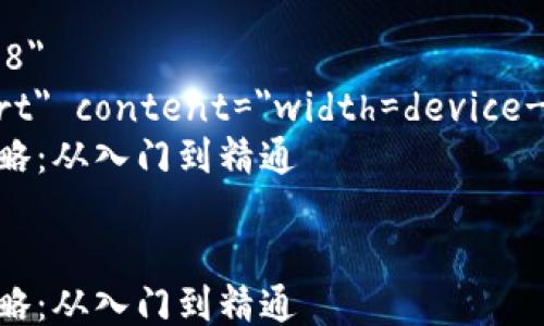 html lang=