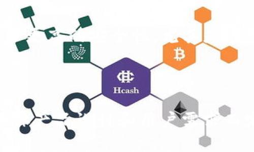 Tokenim 是一个基于区块链技术的身份认证平台，允许用户生成和管理多种身份。关于 Tokenim 可以创建几个身份的问题，实际上并没有一个固定的答案，这取决于平台的架构、用户的需求以及具体的使用场景。

### 创建身份的数量

通常情况下，Tokenim 允许每个用户根据需求创建多个身份。每个身份可以代表一个数字签名、智能合约或者某种形式的证书。在某些场景下，例如：
- 用户想要在不同的平台上使用不同的身份进行交易。
- 需要为个人、企业和项目分别创建身份。
- 用户希望保持隐私，避免将所有信息集中在一个身份上。

### 身份的灵活性

Tokenim 还允许用户对每个身份的属性进行自定义。这意味着你不仅可以创建多个身份，还可以为每个身份设置特定的权限、访问级别和使用场景。这样的设计增强了用户的控制权和灵活性。

### 安全性与隐私

每个身份都由区块链安全技术保护，确保用户的信息不会被篡改或泄露。这种机制无疑为用户提供了更高的安全性，尤其是在处理敏感数据时。用户可以根据需要选择是否共享他们的身份信息，增加了数据隐私和安全的层面。

### 结论

因此，Tokenim 的确为用户提供了创建多个身份的可能性，具体的数量和使用方式则根据平台的具体产品设计和用户需求而定。重要的是，用户必须在创建身份时考虑安全性和隐私保护，以确保使用 Tokenim 的最佳体验。
