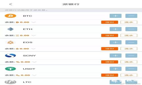 Tokenim盈利模式解析：探索Web3时代的投资机遇与挑战