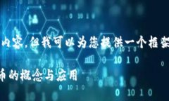 由于平台的限制，我无法直接生成29