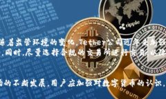 issues思考一个的，放进标签里，和5个