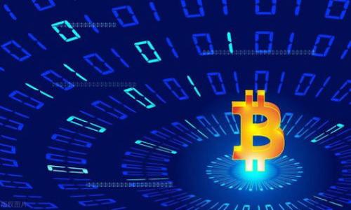 

区块链钱包交易软件：安全、便捷的数字资产管理新选择