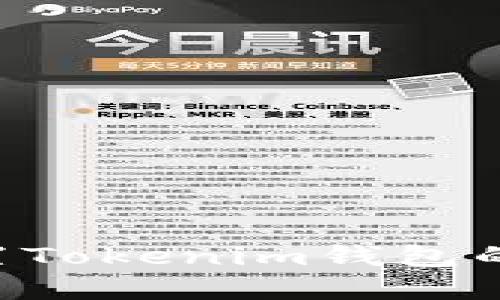 如何找回或重置Tokenim钱包的密码：详细指南