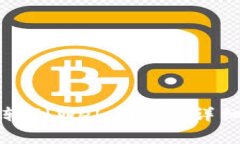 如何将欧意余额转到Web3钱包：详细步