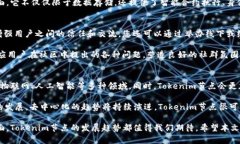   深入解析Tokenim节点：如何搭建与您的