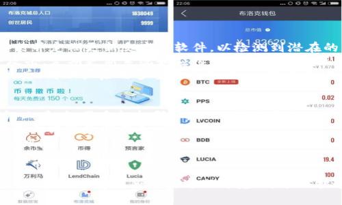 bianoti如何正确设置TokenIM密码以保障账户安全/bianoti
TokenIM, 密码, 安全, 账户, 二步验证/guanjianci

在当今的数字化时代，网络安全的重要性不言而喻。随着各种在线服务的广泛使用，保护我们的账户安全成了首要任务。而TokenIM作为一款受欢迎的即时通讯软件，其账户安全同样需要引起重视。本文将深入探讨TokenIM密码的组成，如何正确设置密码，并提高整体账户安全性，确保我们的私人信息不被泄露。

一、TokenIM的基本概念
TokenIM是一款专注于安全性和隐私保护的即时通讯工具。相比于传统的通讯软件，TokenIM引入了多重安全机制，确保用户的信息不被未授权访问。在注册TokenIM时，用户必须设置一个密码来保护他们的账户。因此，理解TokenIM密码的组成及其重要性显得尤为关键。

二、TokenIM密码的组成结构
TokenIM密码的组成可以分为多个部分，每个部分都有其特定的要求，以确保密码的强度和安全性。以下是一些组成密码的基本元素：
1. **长度**：密码的长度是影响其安全性的首要因素。长密码通常比短密码更加难以破解。一般建议密码长度至少为8到12个字符，越长越好。
2. **字母**：使用大小写字母的组合可以显著增强密码的复杂性。比如，可以将大写字母、小写字母和数字结合起来形成更加复杂的密码。
3. **数字**：在密码中加入数字，使其更难以猜测。例如，可以选择出生年份、纪念日等不明显但有意义的数字组合。
4. **特殊字符**：使用一些特殊字符（如@, #, $, %, ^, </div>
              </div>
            </div>
          </div>
        </div>
      </div>
      <div class=